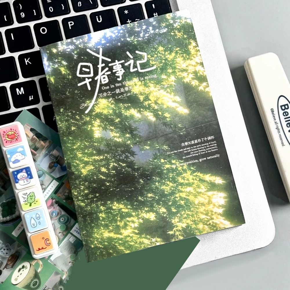 Office Furniture Brand - Libro de Pegatinas Creativas Y2K de