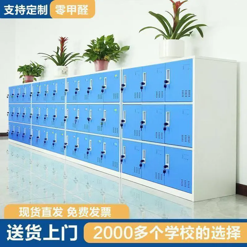 Mueble Modular de Almacenamien - Locker Storage Metal reseña y precio