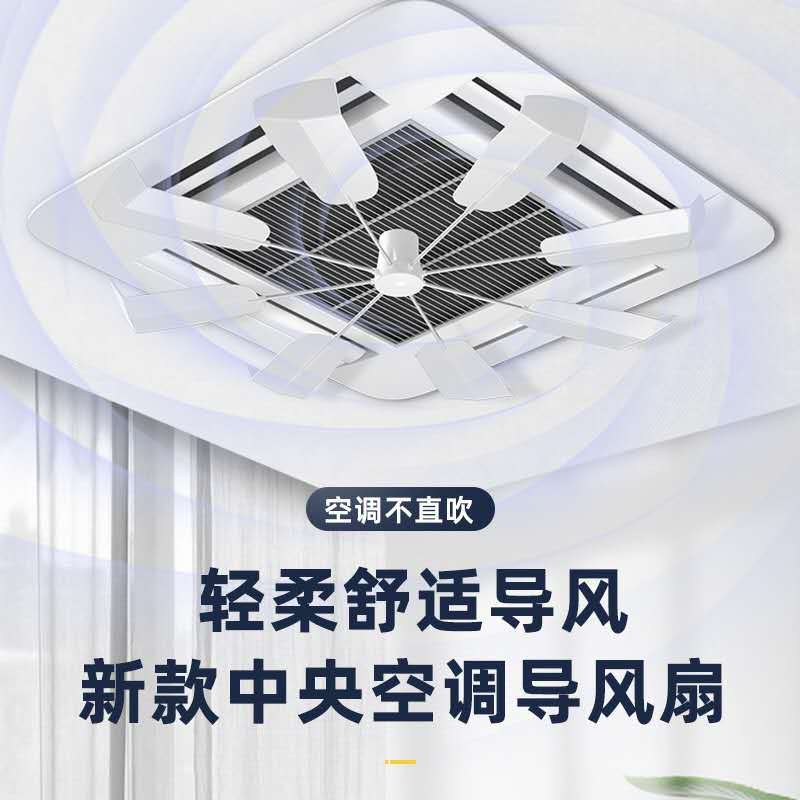 Nuevo Panel Deflector Intelige - Office Furniture List reseña y precio